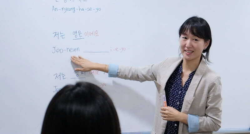 Modulo Korean business teacher